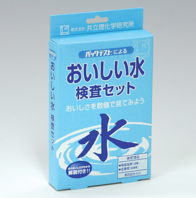 値引 10回分 共立理化学研究所 TZ-RW-3 徳用 川の水調査