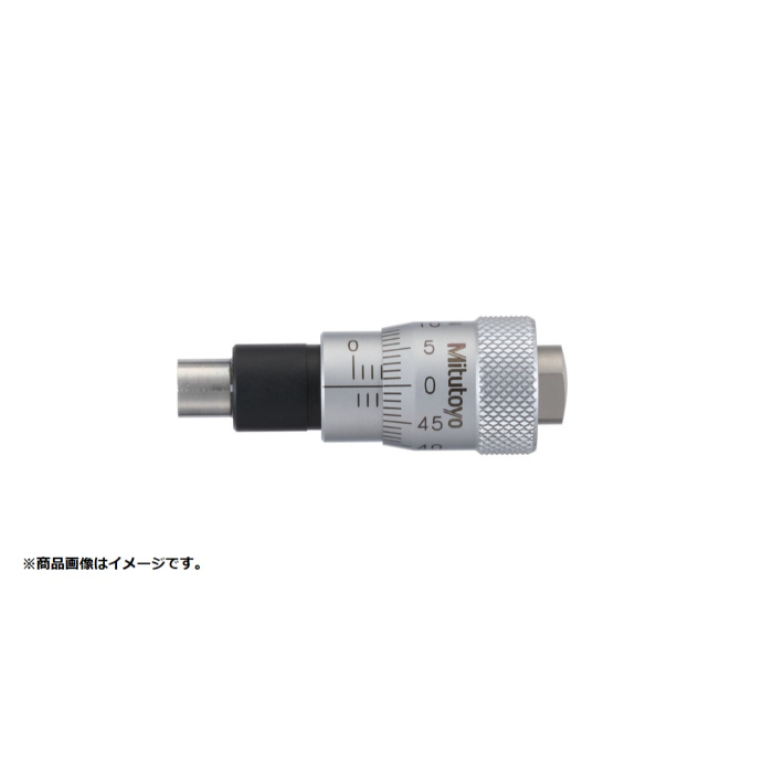 マイクロメータヘッド