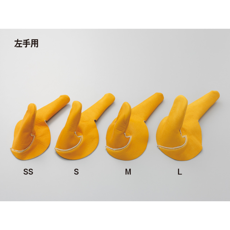 カマレナイーネ(マウス保定用グローブ) M-LH 27283