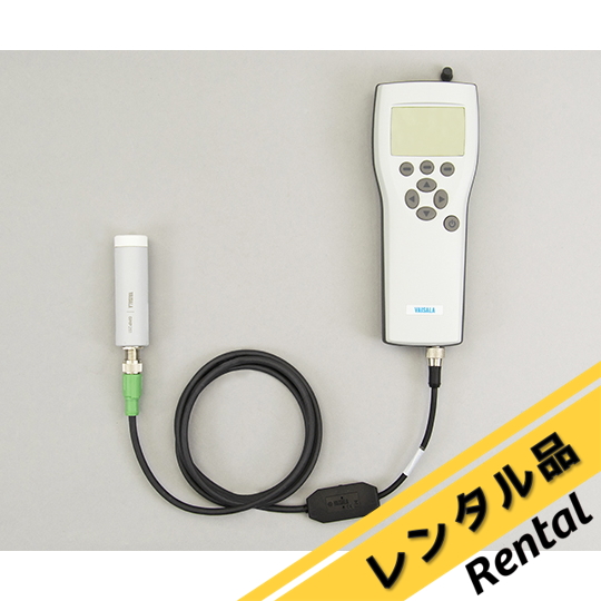 3-8801-22-70 CO2濃度計 高濃度測定セット レンタル5日 校正証明書付 GMP251 GMP251(1セット)