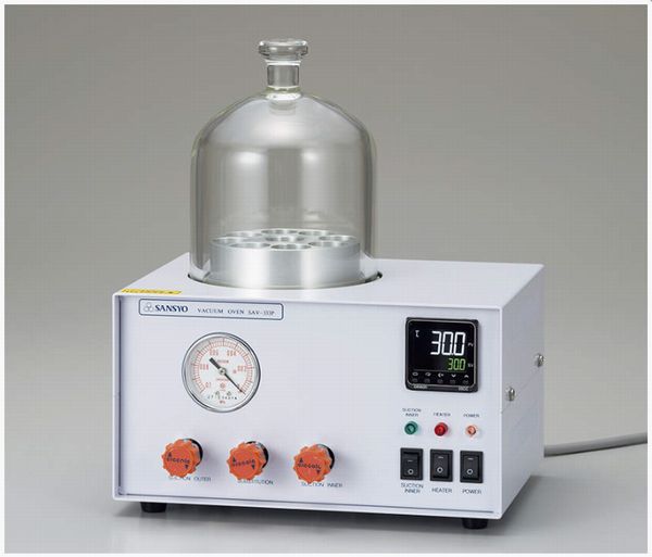 微量真空乾燥器ガラスベルジャー・バキュームオーブン SAV-333P
