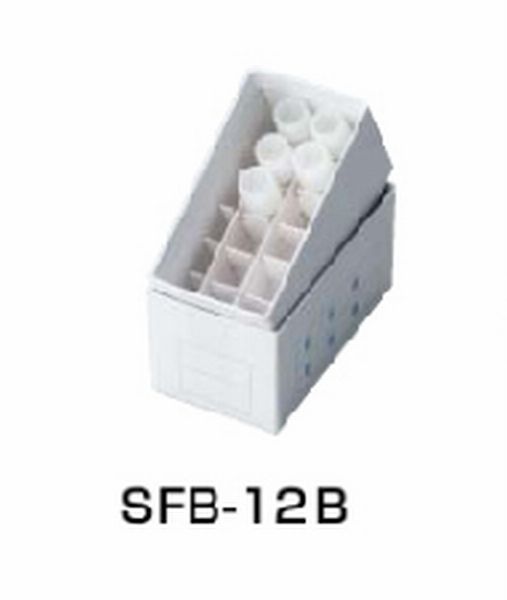 フリーズボックス12穴 SFB-12B(10枚)