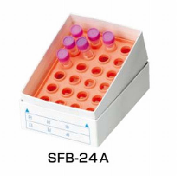 14-0314 フリーズボックス24穴 SFB-24A(10枚) 三商(SANSYO)