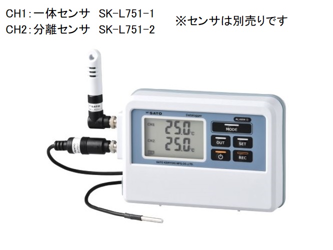 データロガー 温度/本体のみ SK-L751