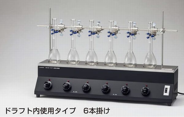 ケルダール窒素分解装置(6本掛ケ) SKN-6RD