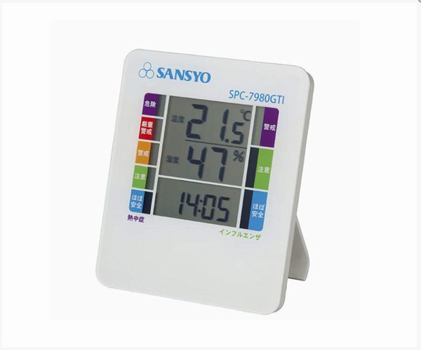 デジタル温湿度計 SPC-7980GTI