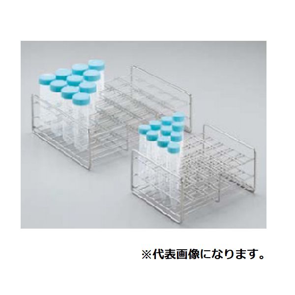 遠沈管立15ml用 SSR-15-30