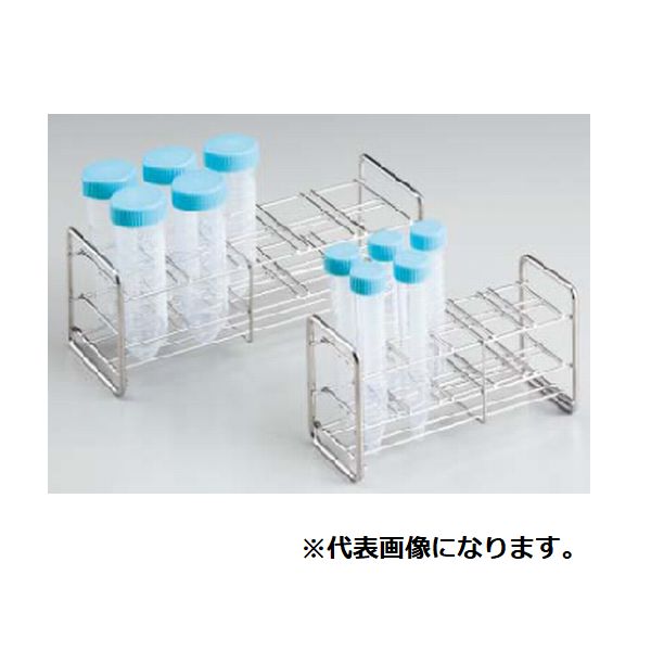 遠沈管立50ml用 SSR-50