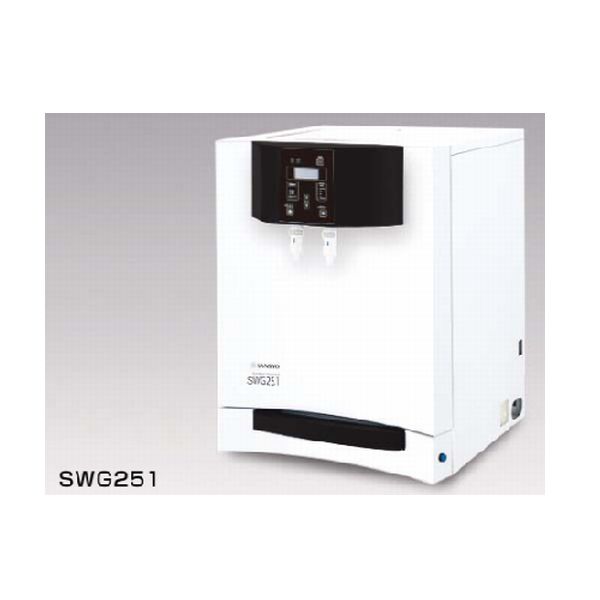純水製造装置 SWG251
