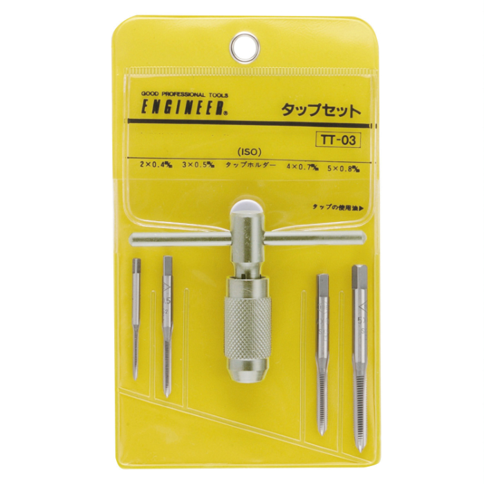 タップセット TT-03