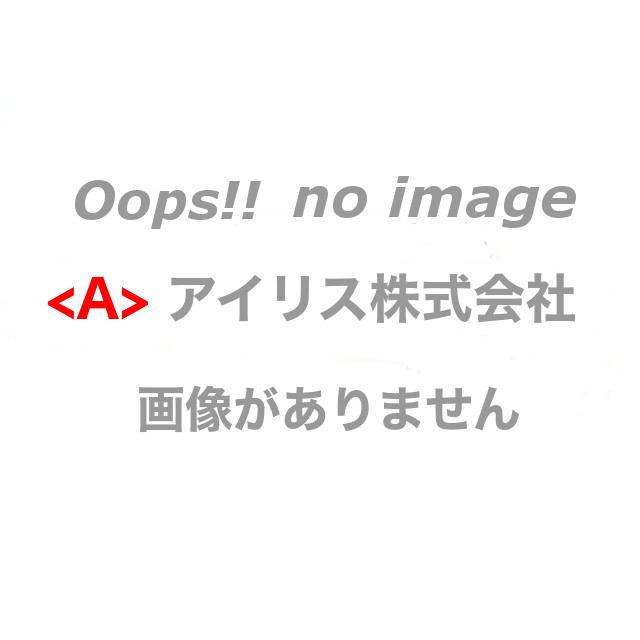 日本限定 アスベスト検出キット DK-ASB-2