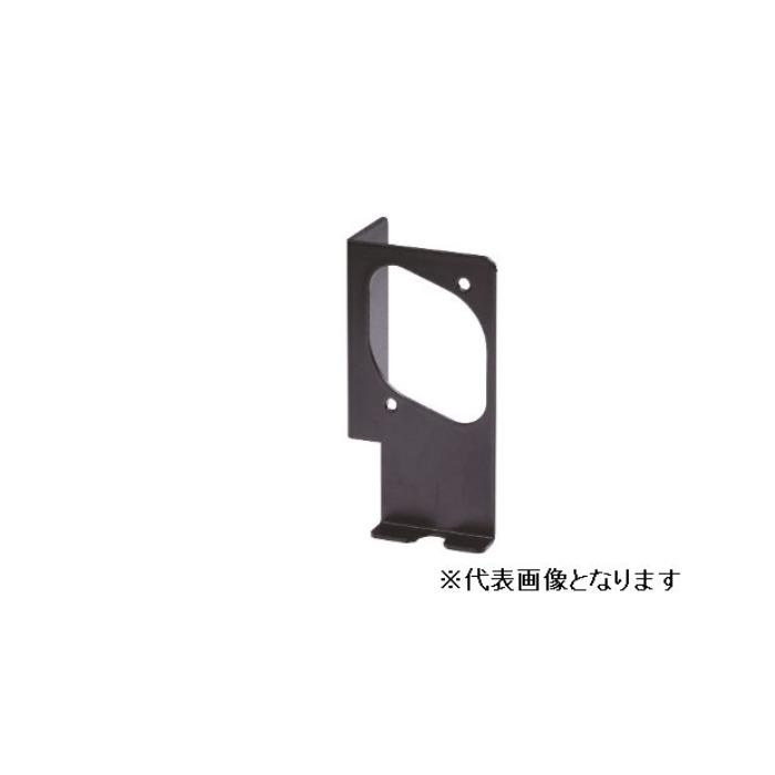 U-WAVE-T QMH用取付板 02AZE990