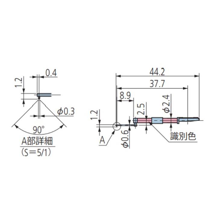 極細穴用スタイラス 12AAB405