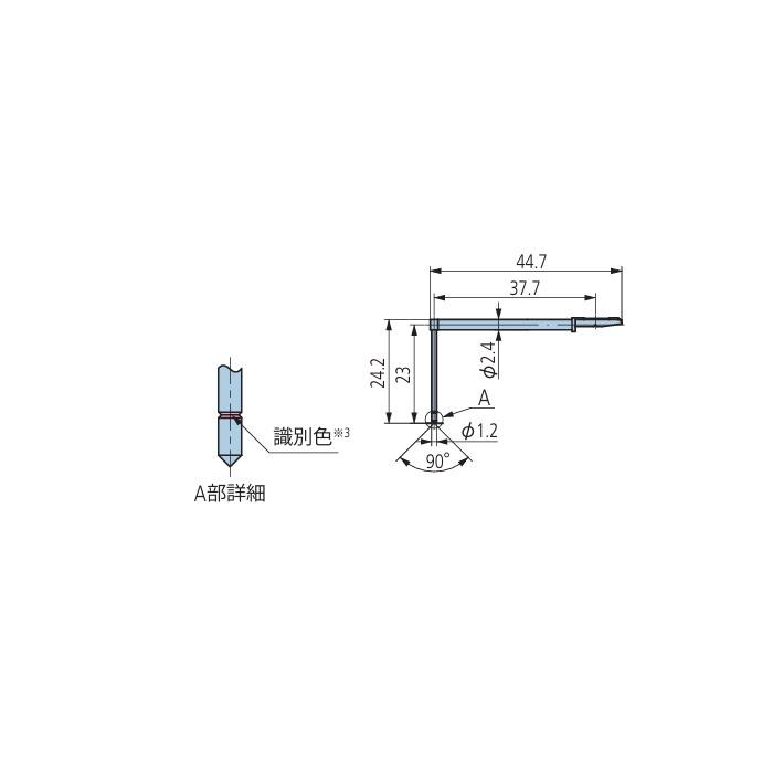 深溝用スタイラス 12AAC736 ミツトヨ(MITUTOYO)