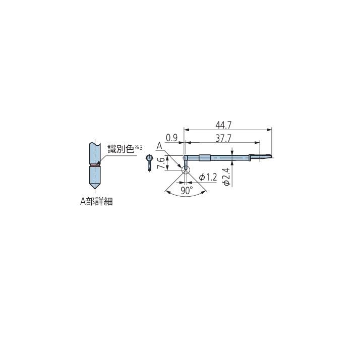 ナイフエッジ用スタイラス 12AAC738 ミツトヨ(MITUTOYO)