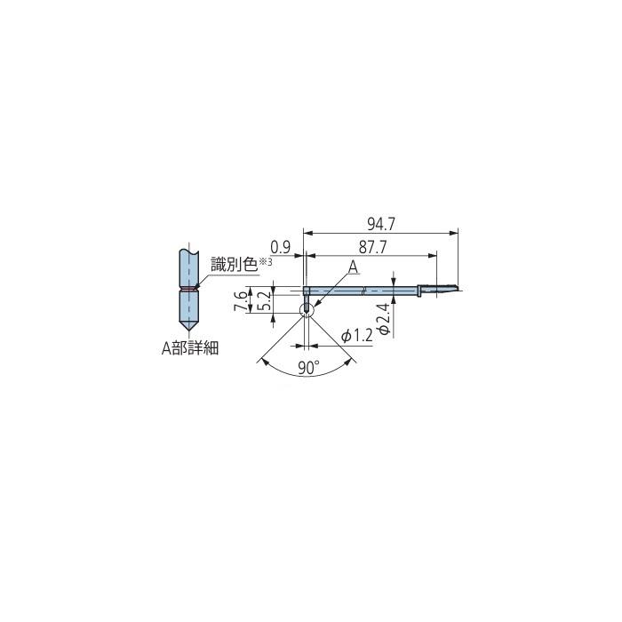 深穴用スタイラス 12AAB413 ミツトヨ(MITUTOYO)