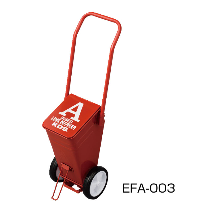 スーパーライン引 A型 EFA-003(2台)