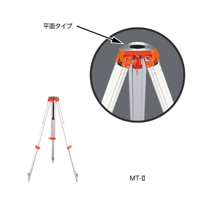 平面三脚(セオドライト用) MT-2