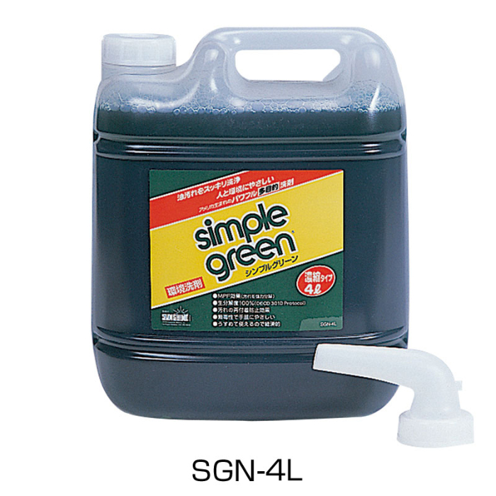シンプルグリーン4L詰替式ボトル SGN-4L