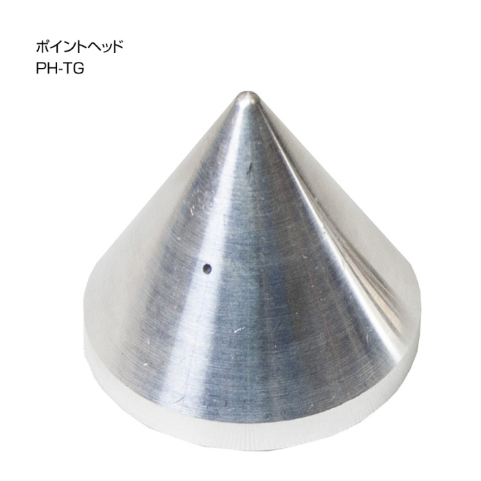 ポイントヘッド PH-TG