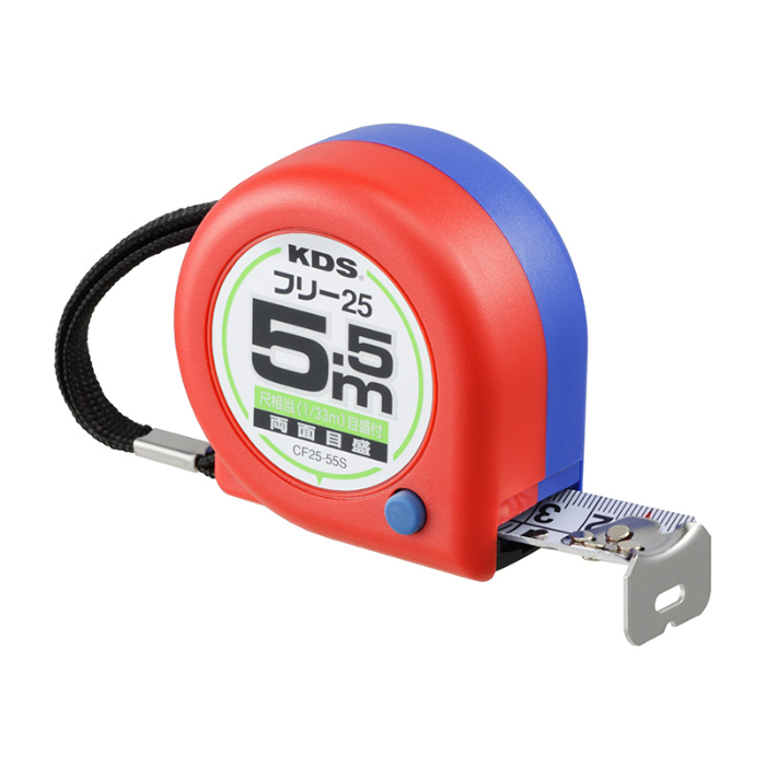 両面コンパクトフリー25巾5.5(まさめ) CF25-55SBP