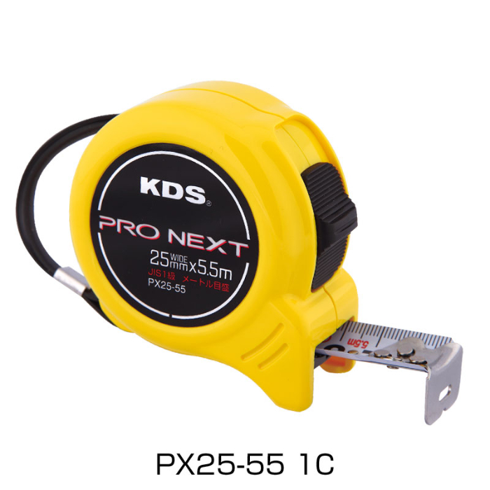 プロネクスト25巾5.5mまさめ PX25-55S1C(24台)