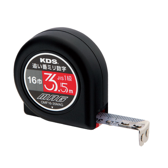 フリーマグ16巾3.5追い番ミリ数字 OMF16-35MAG