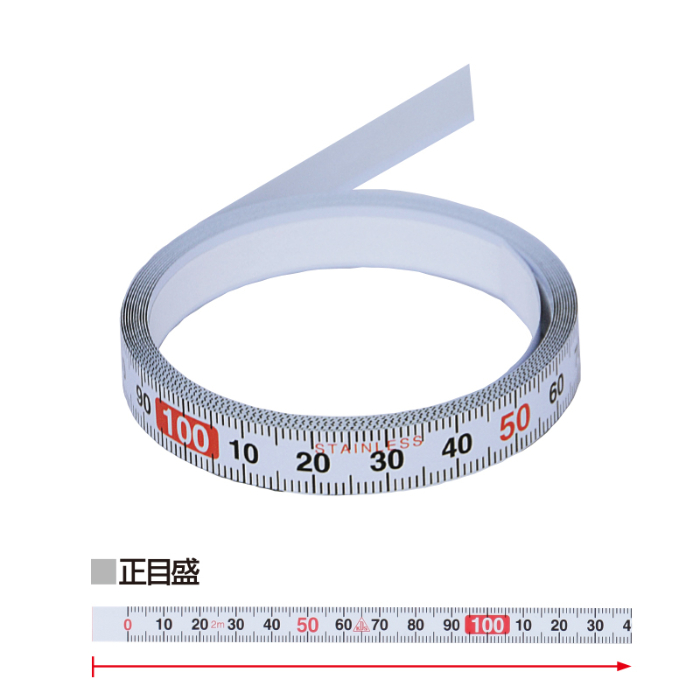 ステンレスセッティングメジャー10巾2m SST10-02BP