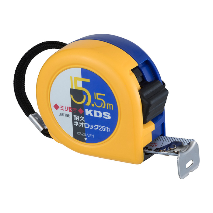 耐久ネオロック25巾5.5ミリ数字 XS25-55N