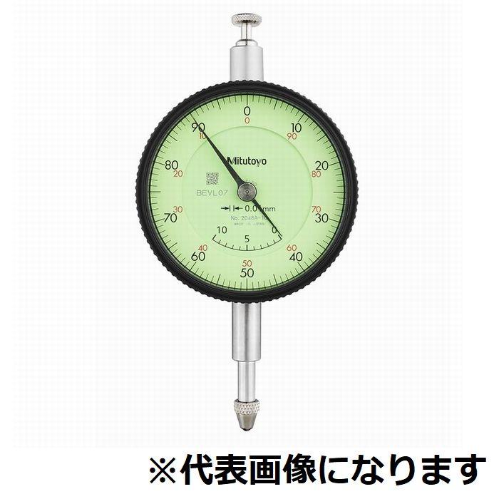 ダイヤルゲージ 耳金なし 2048AB-10