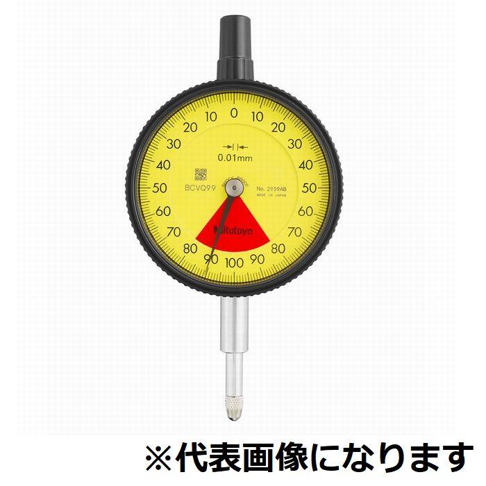 ダイヤルゲージ 2959A(1個)