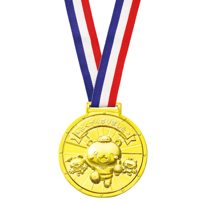 ゴールド3Dビックメダル アニマルフレンズ 1997