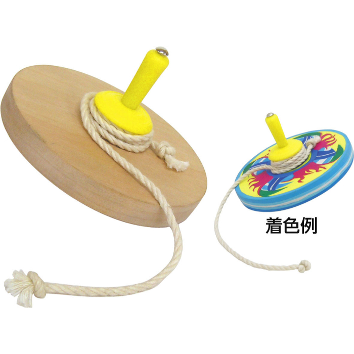 糸引きゴマ 無着色 φ70 2444