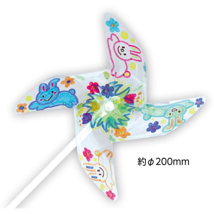 ミニクリアかざぐるま 2670 アーテック