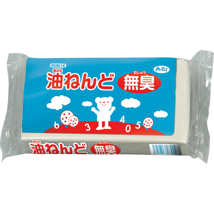 油ねんど 1kg(無臭・抗菌) 3019