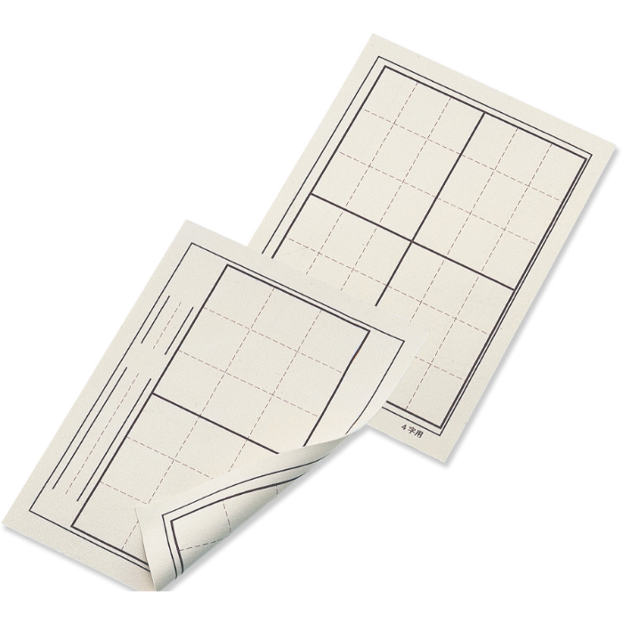 下敷樹脂ラシャ 罫線入半紙用 3620