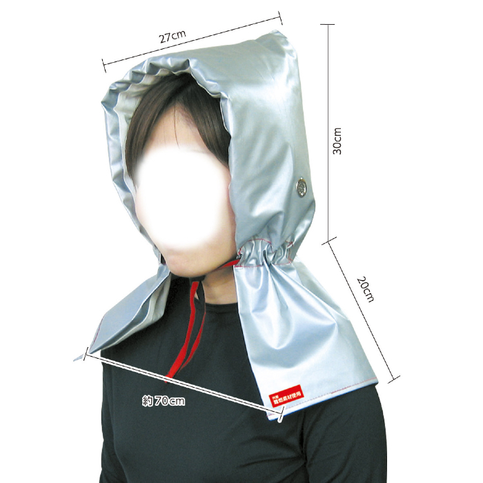 大人用防災ずきん 3979