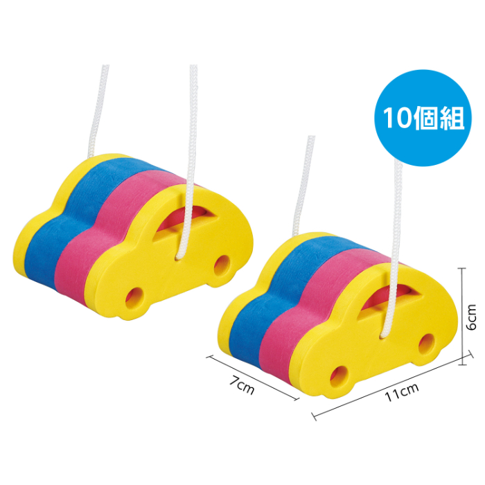ソフトぽっくり くるま 6730(10個)