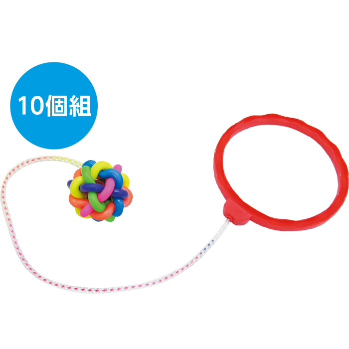 ホップスキップ 6735(10個)