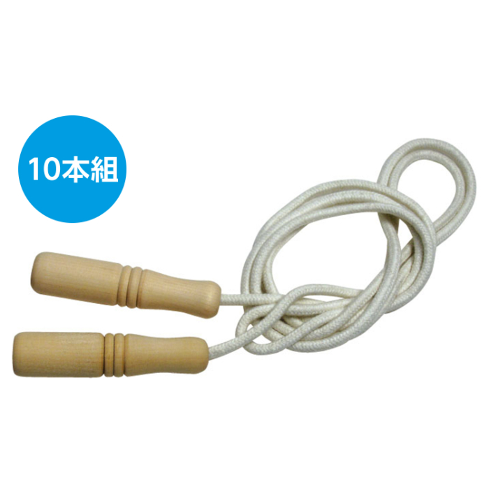 木柄なわとび 6737(10個)