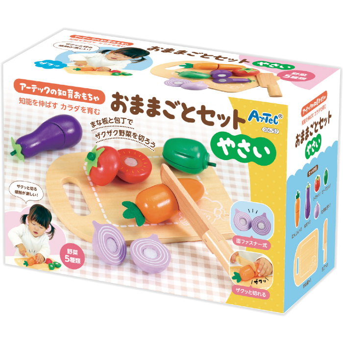 木製おままごとセット やさい 6752