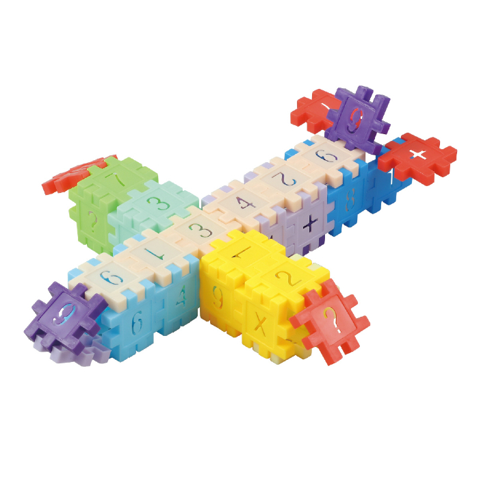 すうじブロック 6789 アーテック 印刷