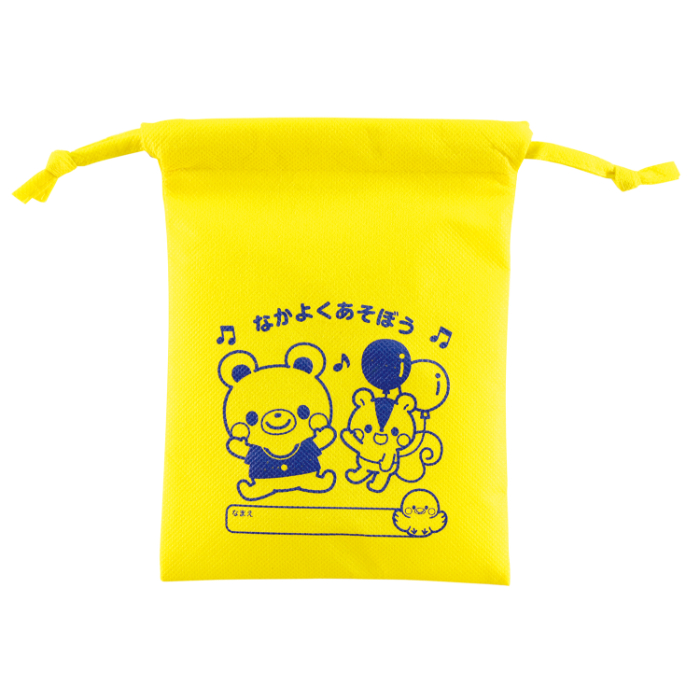 不織布製きんちゃく袋なかよくあそぼう 6892