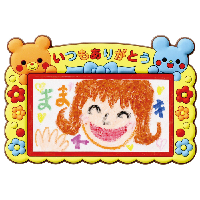 ありがとうラバーマグネット 6947