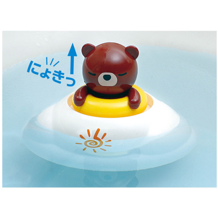 アニマルスプラッシュ 7459