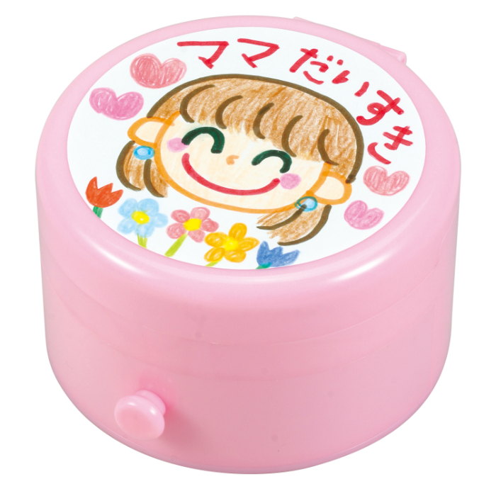 ミラー付き小物入れ 7465
