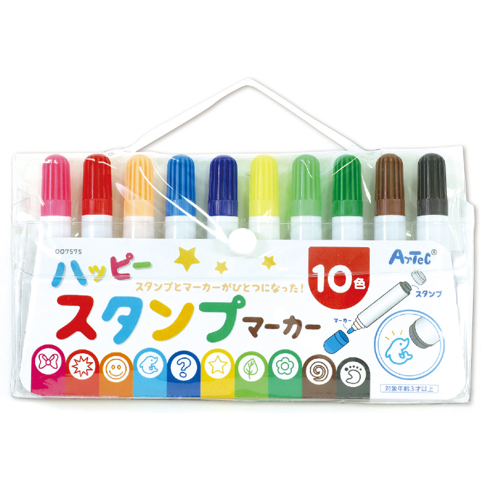 ハッピースタンプマーカー10色 7575