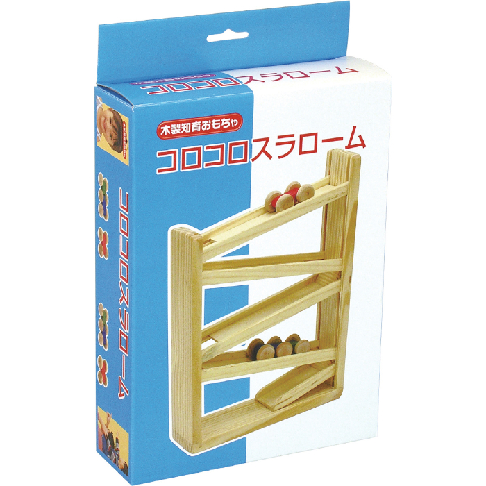木製コロコロスラローム 7694