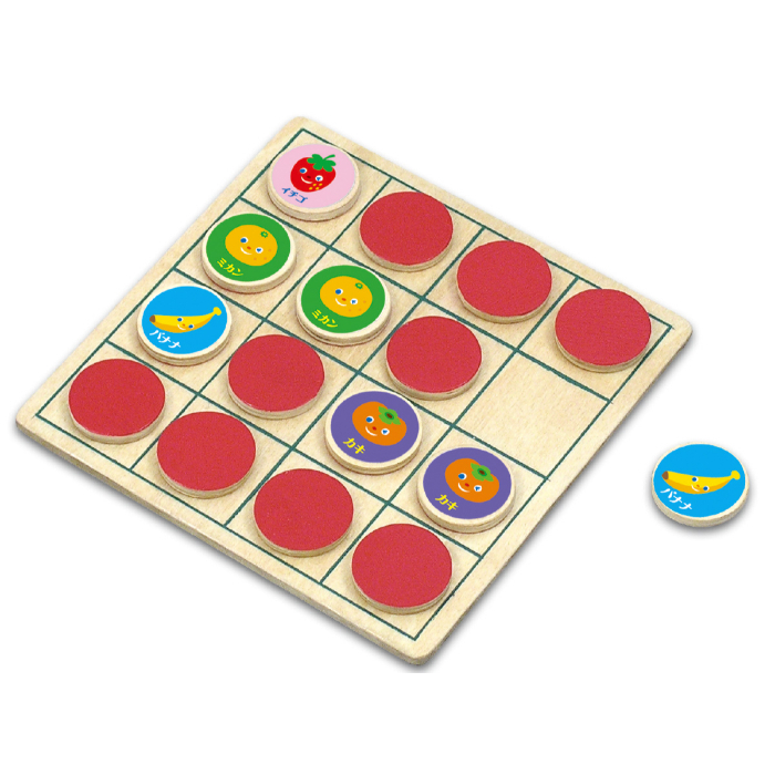 リバーシ&えあわせパズル フルーツ 7877