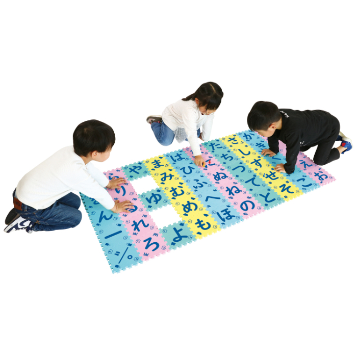 あいうえおにごっこ 9464